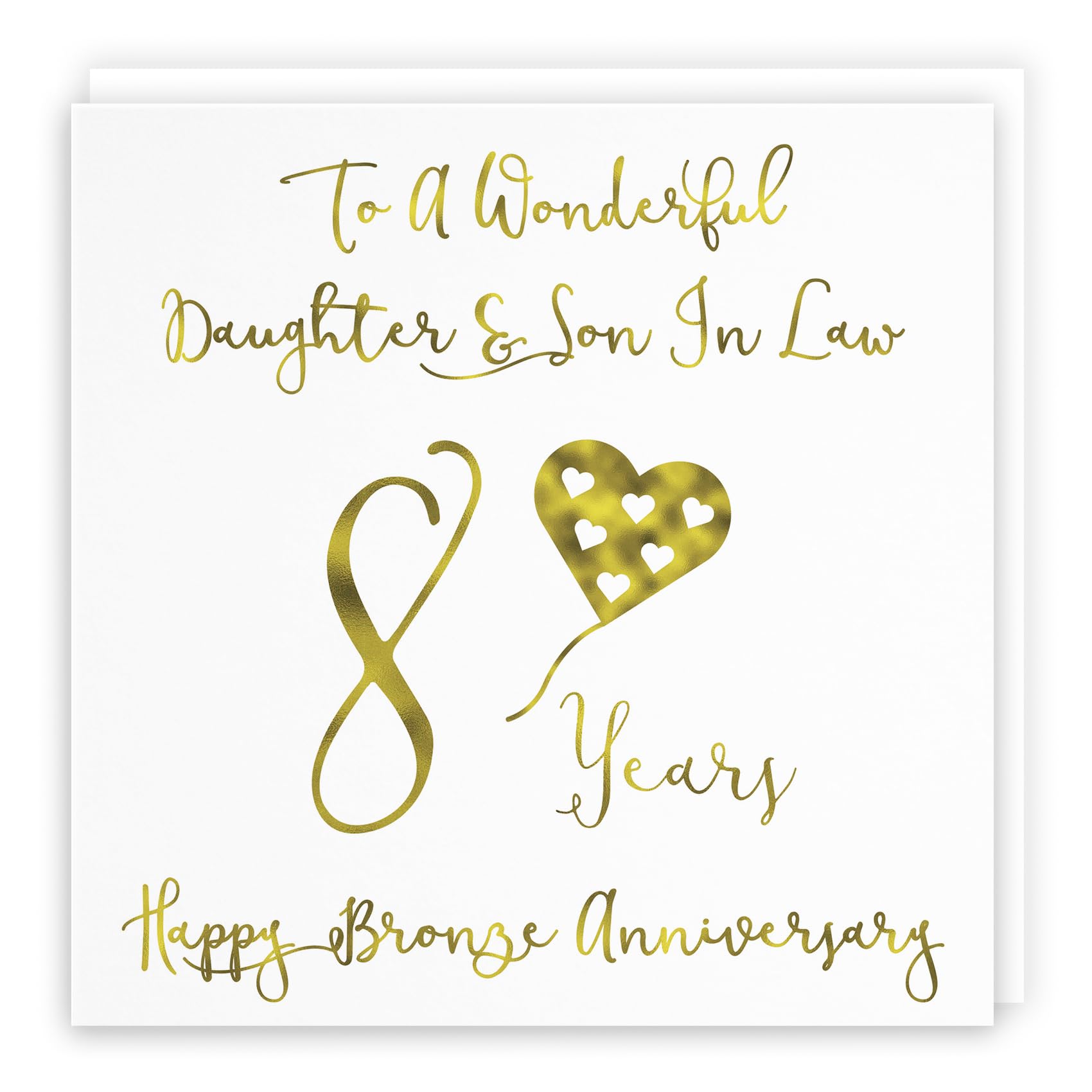 Hunts England - Daughter And Son In Law 8th Anniversary Card - To A Wonderful Daughter & Son In Law - 8 Years - Happy Bronze Anniversary - Milano Collection — image 1