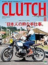 Minnesota Moxie: True Tales of Courage; Muscle  Grit in the Land of Ten Thousand Lakes