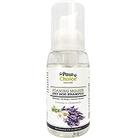 Paw Choice Dry Dog Shampoo, Waterless, No Rinse Foam Mousse - Best for Removing Pet Odor and Bathless Cleaning of Coat - Calming Lavender & Chamomile Scent, Natural, Made in USA
