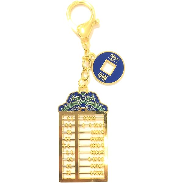 Amazon.com: feng shui 9 Nine Rod Abacus Amulet 2026 : Arts, Crafts