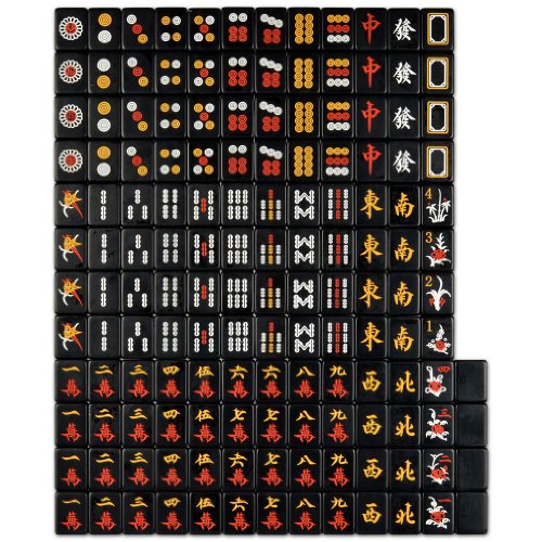 Chinese Mahjong (Mahjongg, Mah Jongg, Mah-Jongg, Majiang) Travel Game Set with Jet Black Tiles- 'Jet Set' - Small