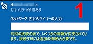 カスタマー画像