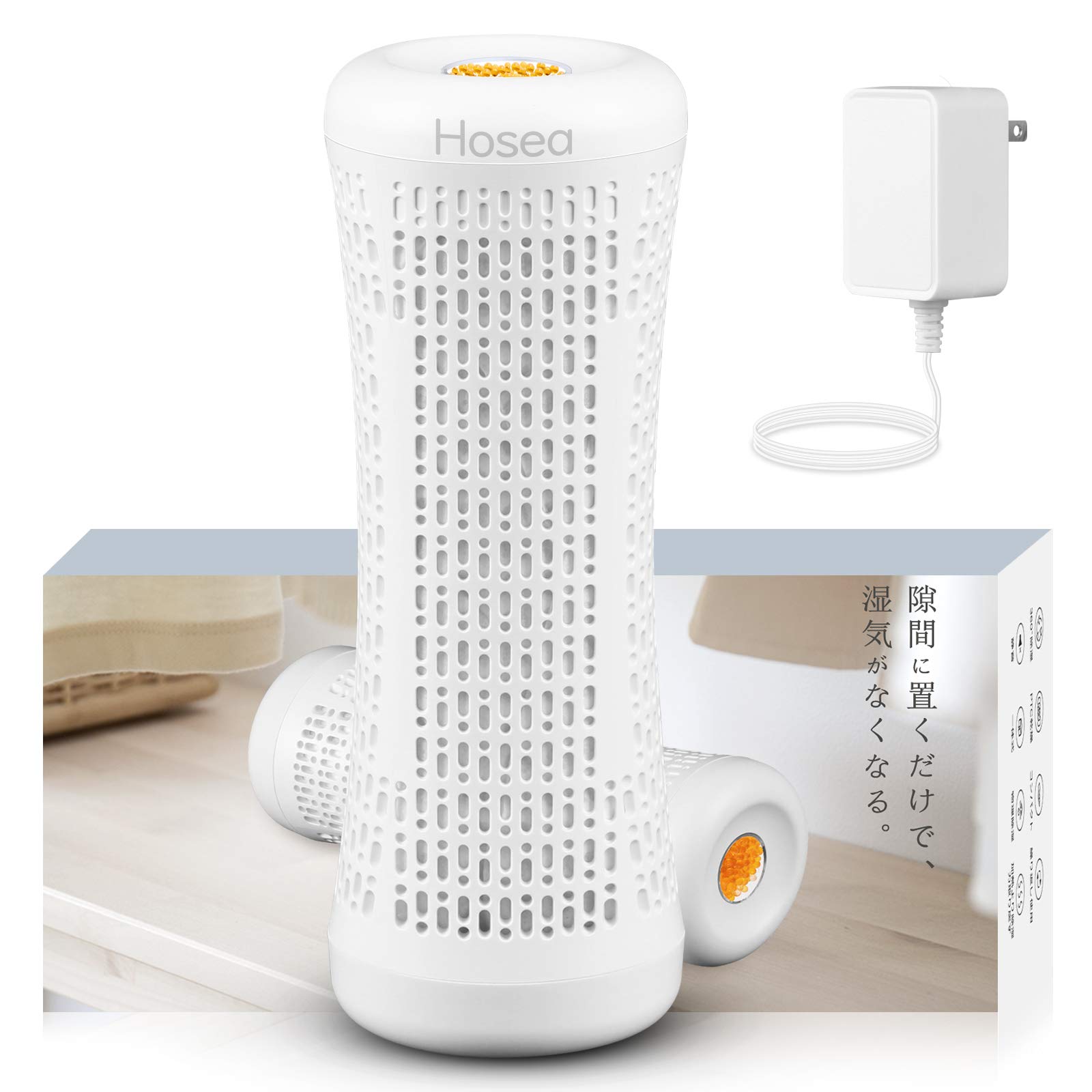 Mua Hosea Dehumidifier, Small Dehumidifier, Can Be Used Without Power ...