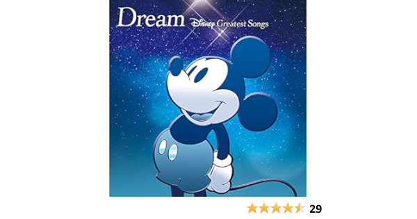 Dream Disney Greatest Songs Yougakuhen Amazon Com Music