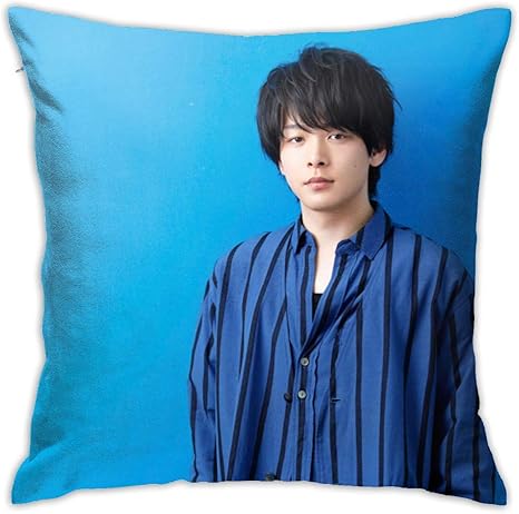 Amazon Co Jp 中村倫也 イケメン 俳優 かっこいい 抱き枕カバー クッションカバー 装飾 正方形 45cm 45cm インテリア 背当て 部屋 シンプル 可愛い グッズ ホーム キッチン