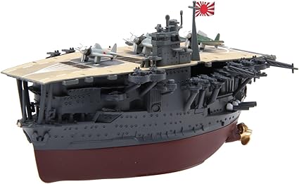 Amazon.com: Fujimi Chibi Maru 4 Chibi Maru Fleet Akagi Model Kit(Japan  Import): Toys & Games