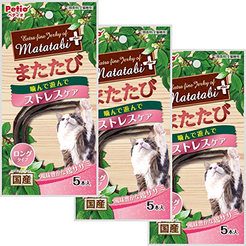 ペティオ (Petio) 猫用おやつ またたびプラス ストレスケア ロングタイプ 5本入×3個 【にゃんこのごほうび大容量セット】