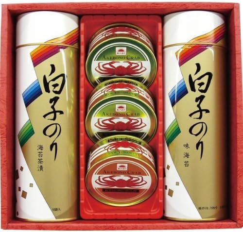 Milt glue crab cans assorted SMN-30BN