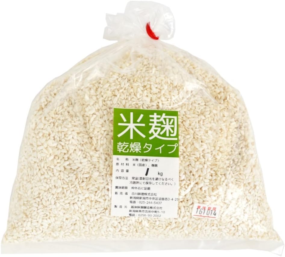 Amazon 国産米使用 乾燥米麹 1kg 袋入り 百川味噌 麹 通販