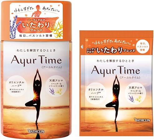Amazon Amazon Co Jp限定 アーユルタイム バスソルト ハーブとアロマ いたわりブレンド 入浴剤 ラベンダー イランイランの香り 7g 1包 アーユルタイム ビューティー 通販