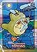 Ensky My Neighbor Totoro - Moonlit Stroll Art Crystal Jigsaw Puzzle (208 Piece)