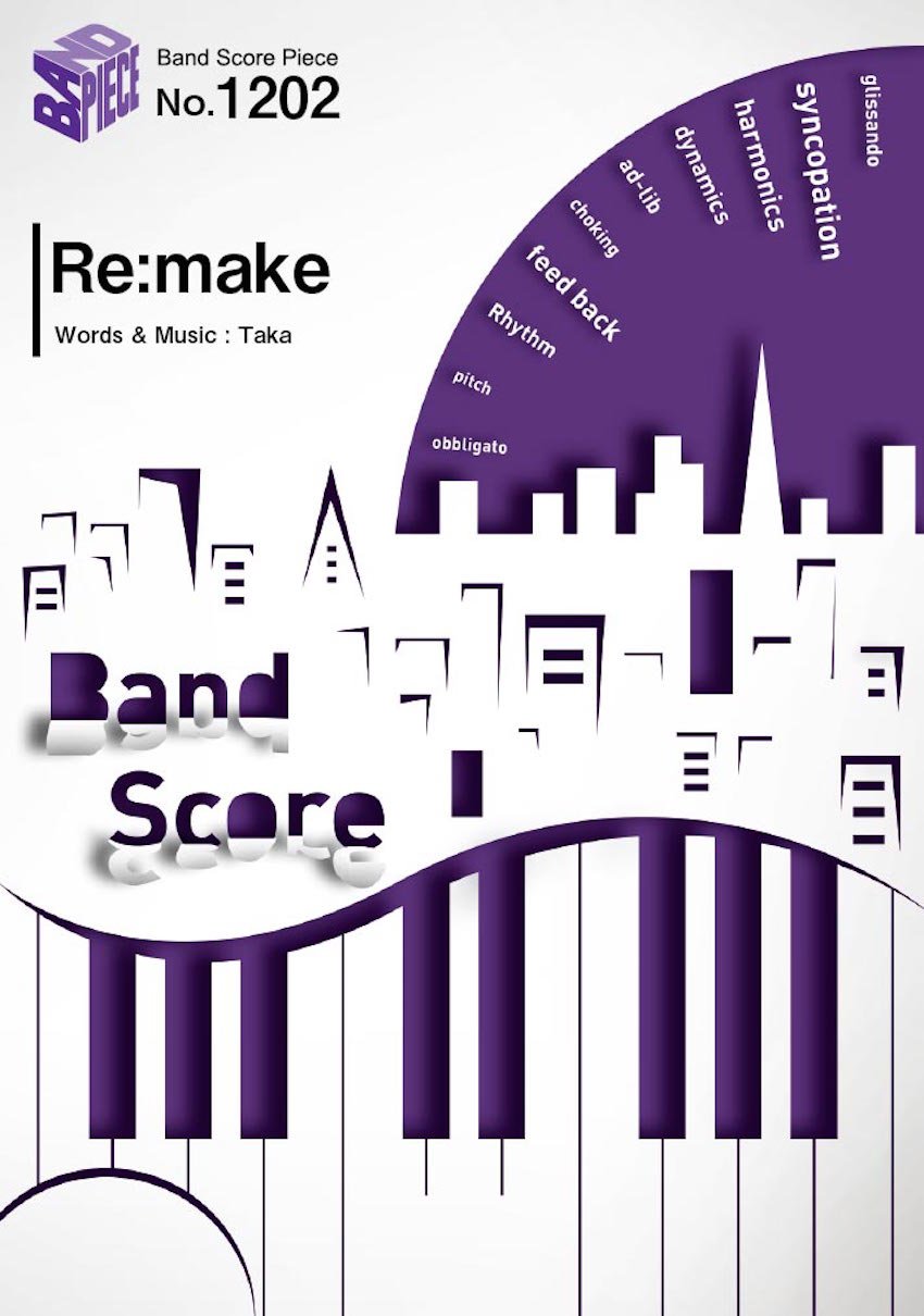 Re Make By One Ok Rock Bp12 Band Score Piece Fairy Inc Japan Amazon Com Books
