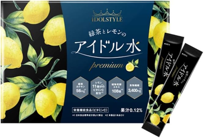 Amazon アイドル水 緑茶とレモンのアイドル水 韓国アイドル ダイエット デトックス 5個で送料無料 Idolstyle ダイエット Amazon アイドル水 緑茶とレモンのアイドル水 韓国アイドル ダイエット デトックス 5個で送料無料 Idolstyle ダイエット
