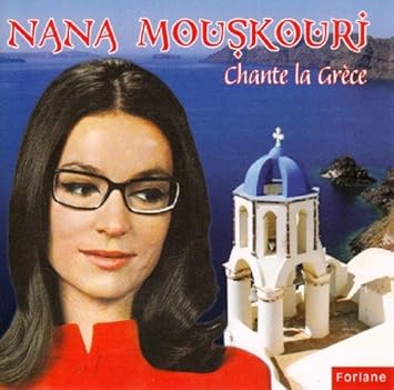 Download Nana Mouskouri Nana Mouskouri Chante La Grece Greek Songs For Android Get Wallpaper Nana Mouskouri Nana Mouskouri Chante La Grece Greek Songs Free HD