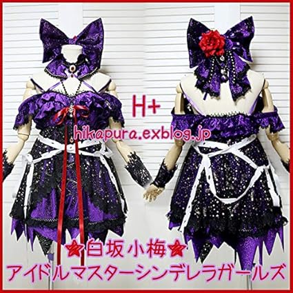 Amazon 白坂小梅白坂小梅ヨモスガラ パーティー小さな恋の密室事件 Mv 限定ssrシンデレラガールズデレステコスプレ衣装 コスプレ 仮装 通販
