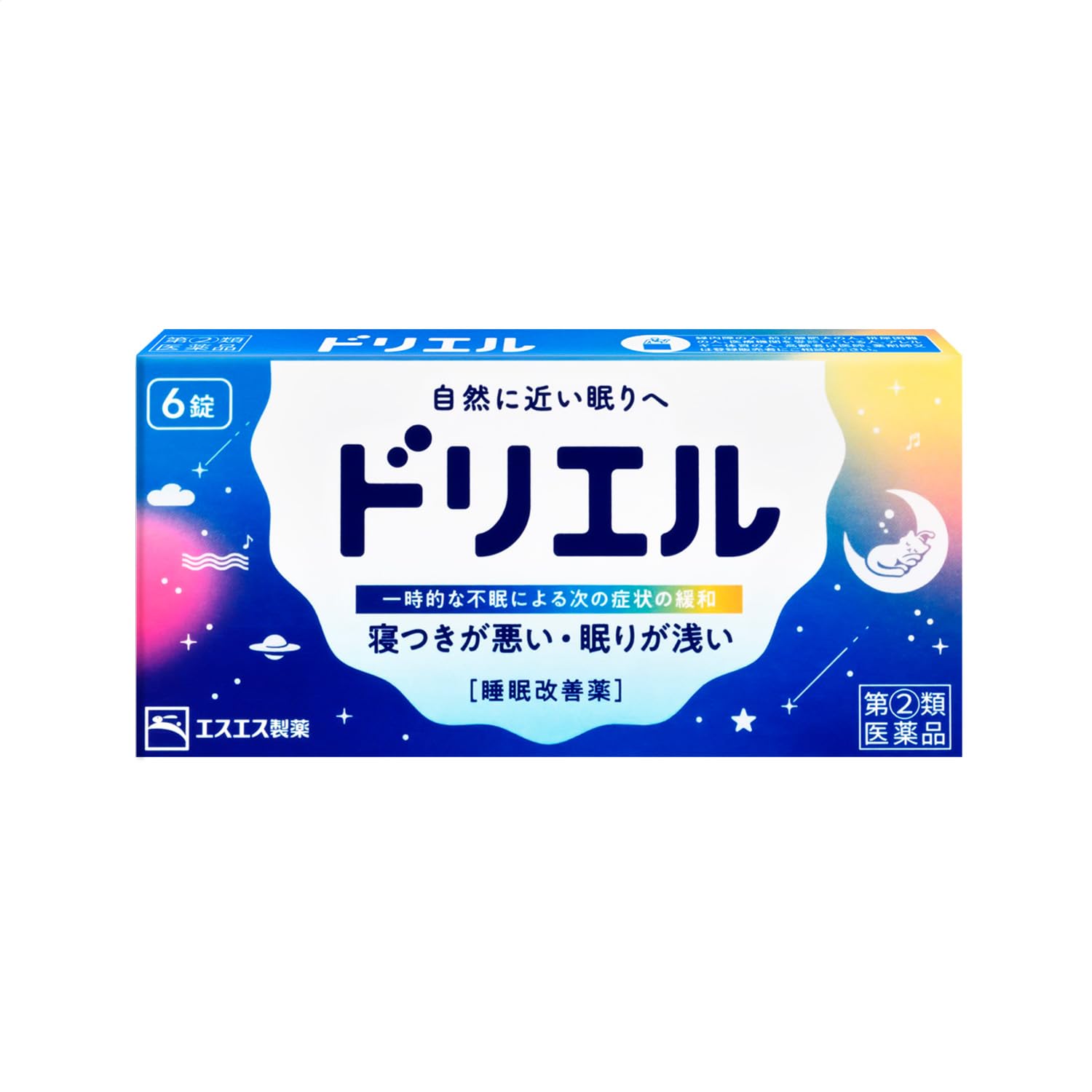 【指定第2類医薬品】ドリエル6錠商品画像