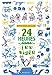 24 heures sans jeu vidéo by 