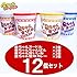 徳島製粉 金ちゃんヌードル4種で１箱セット（ヌードル・ちゃんぽん・すっきり塩・コク旨カレー）