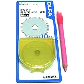 OLFA 45mm Tungsten Tool Steel Rotary Blades,Set of 10, Marking Pen [Japan Import] (45mm x 10)