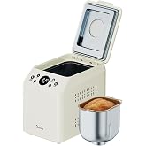Davivy Bread Maker Ceramic Coated Bread Pan with Oven Mitts | 20-in-1 Programms, Dual Heaters, Quiet Motor, 3 LB, Stainless Steel