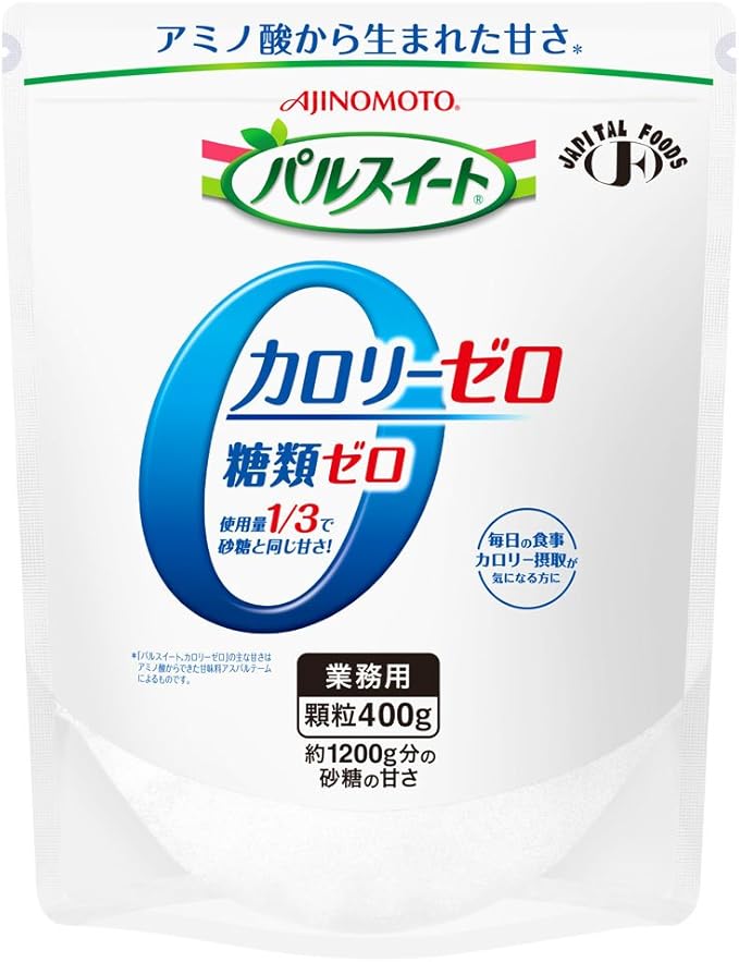 Amazon パルスイートカロリーゼロ400g業務用 味の素 砂糖 甘味料 通販 Amazon パルスイートカロリーゼロ400g業務用 味の素 砂糖 甘味料 通販