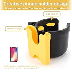 Accmor Stroller Cup Holder with Phone Holder, Bike