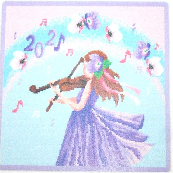 Amazon フェイラー Feiler ハンカチ 21 アニュアルバージョン Melody Of Hope 配送方法 ゆうぱっく 宅急便のみ ハンカチ バンダナ 通販