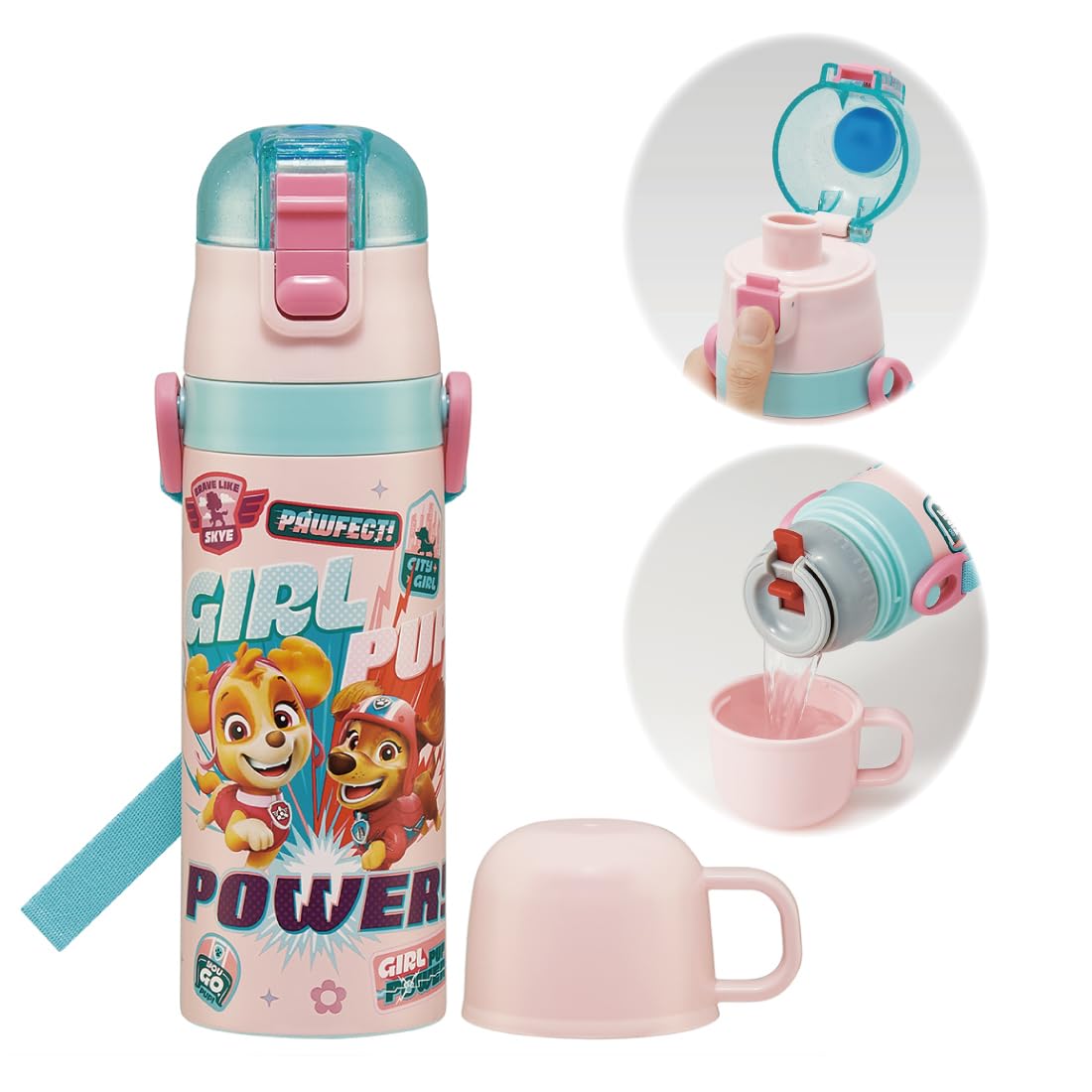 スケーター(Skater) 子供用 ステンレス 水筒 2way 直飲み 470ml コップ飲み 430ml パウ・パトロール ガール 子供に優しい軽量タイプ 男の子 保温 保冷 waterbottle スポーツボトル かわいい キッズ 子供 こども 水瓶 SKDC4-A商品画像