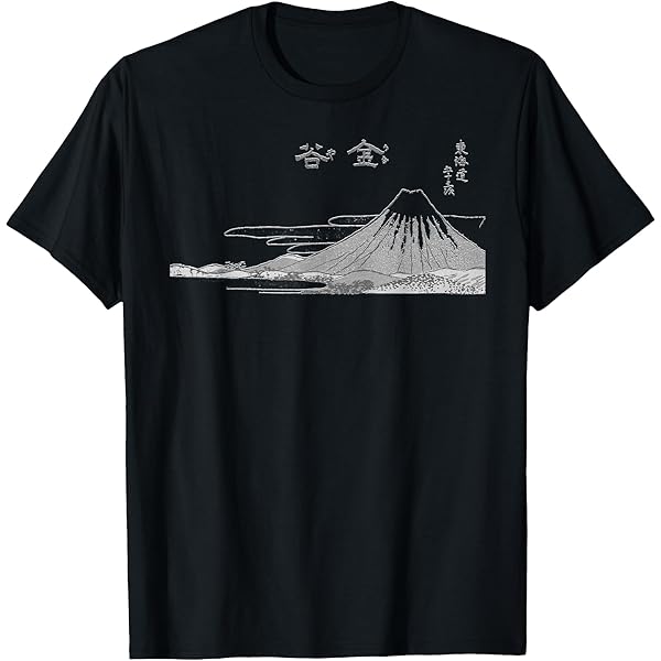vintage art t-シャツ 49a7be3a9eb823cd6c151a4d1691a5