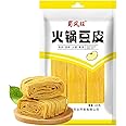 Dried Tofu, Dried Tofu Skin Soybean Tofu Skin, Hot Pot Food Materials, Bean Products豆腐皮Doufupi Youdoupi 120g/4.23oz