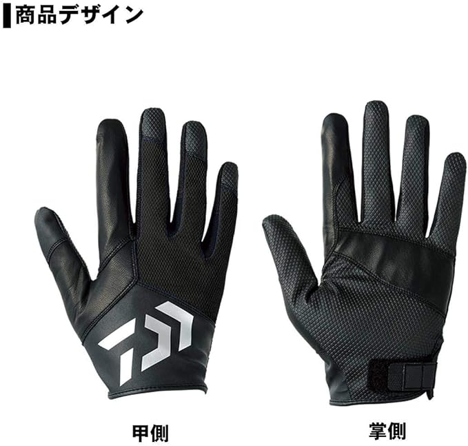 ダイワ Daiwa フィッシンググローブ ジギンググローブ Dg ダイワ Daiwa グローブ Amazon