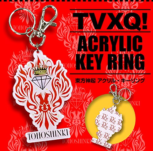 東方神起 Tvxq エンブレム アクリル キーリング キーホルダー グッズの買取価格 相場 高価買取なら買取一括比較のウリドキ