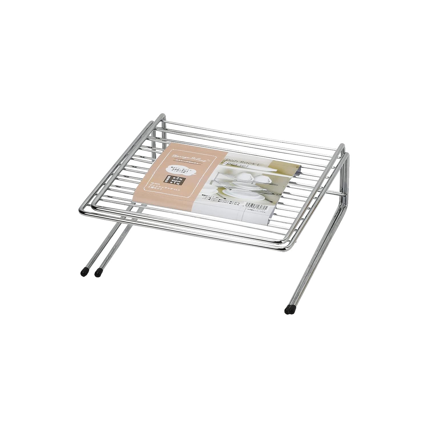パール金属 鉄ディッシュラック Lサイズ 2個セットの商品画像