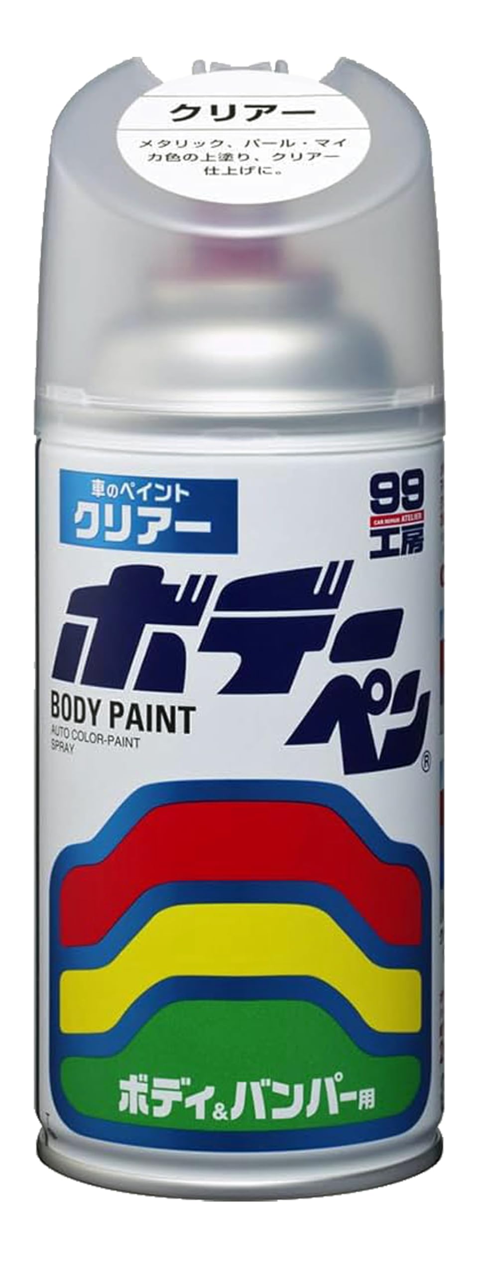 ソフト99(SOFT99) 99工房 補修ペイント ボデーペン クリアー 300ml 自動車ボディ、樹脂バンパー、金属、木材 08002商品画像
