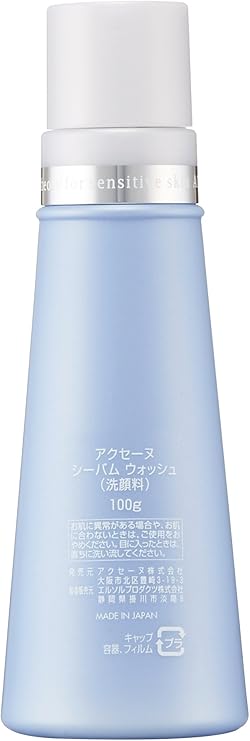 Amazon Co Jp シーバムウォッシュ 100g 並行輸入品 Beauty