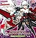Puzzle & Dragons Black Blaze Graceful Valkyrie Statue Figure Collection Vol.6 Blazing Maiden and Princess Dark Valk Ultimate Evolution PAD PND P&D