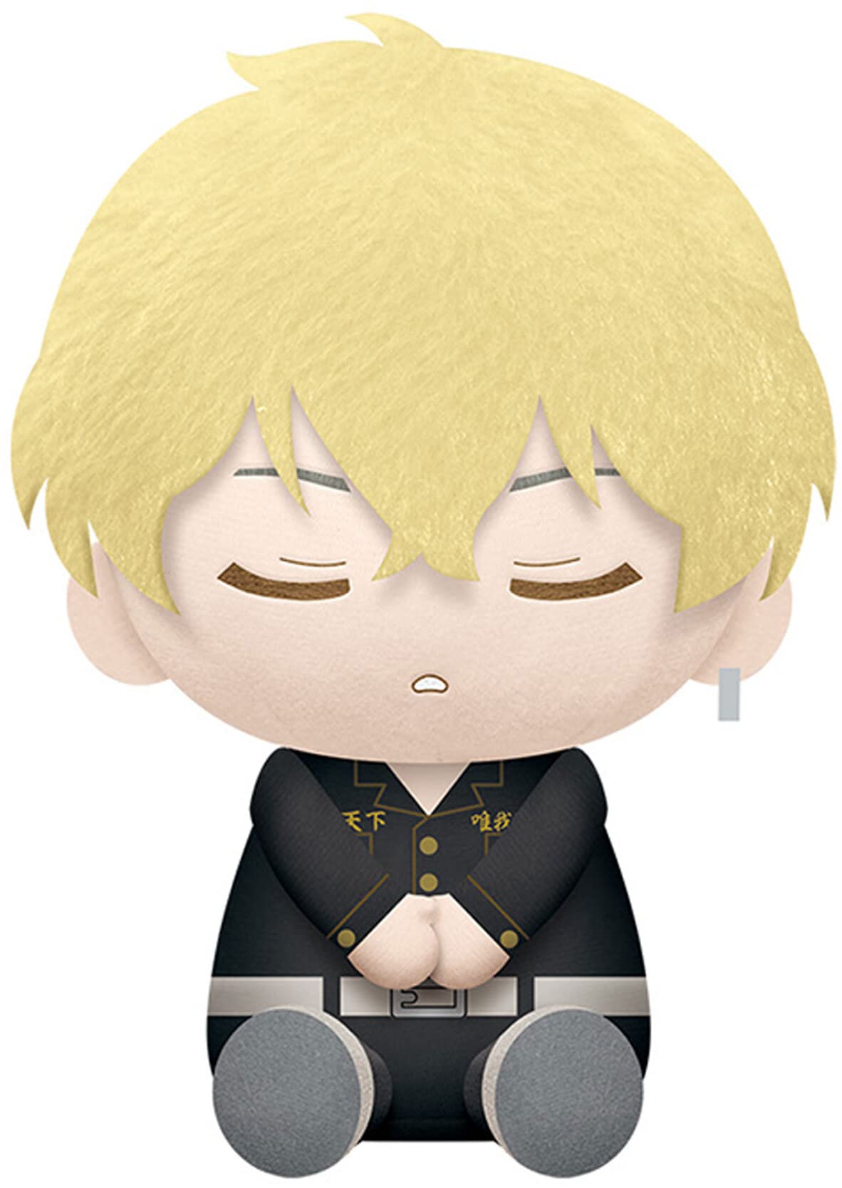 Banpresto Tokyo Revengers - Chifuyu Matsuno - Big Plush 20cm