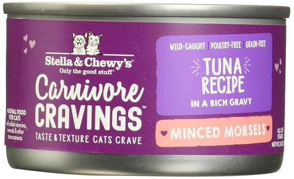 STELLA & CHEWY’S CARNIVORE CRAVINGS MINCED MORSELS CANS – GRAIN FREE, PROTEIN RICH WET CAT FOOD – CAGE-FREE CHICKEN & DUCK RECIPE – (2.8 OUNCE CANS, CASE OF 12)