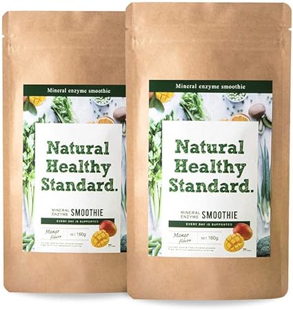 Amazon Co Jp セット Natural Healthy Standard ナチュラルヘルシースタンダード ミネラル酵素グリーンスムージー マンゴー味 160g 2袋セット Health Personal Care