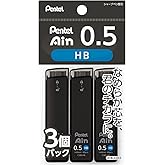 ぺんてる Pentel Ain XC285HB-3P Pencil Lead, 0.02 inches (0.5 mm), HB, 3 Pieces