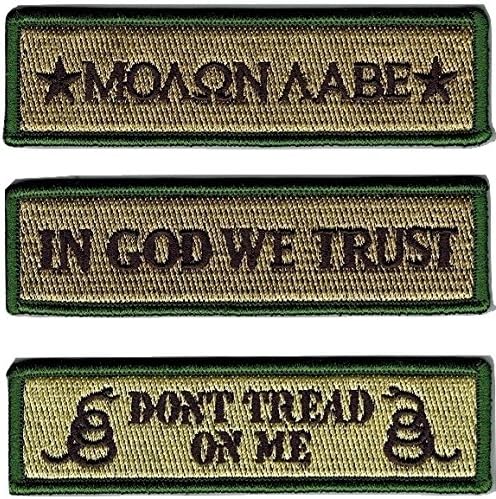 Tactical Morale Patch Set by JAS Drapery - In GOD We Trust, Don't Tread on Me, Molon Labe