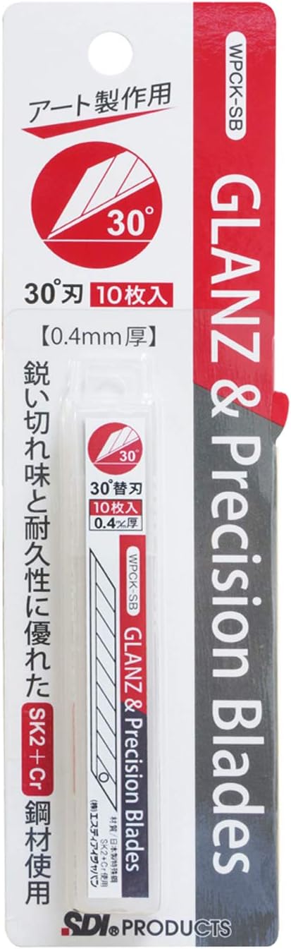 Amazon エスディアイジャパン プレシジョンカッター 替刃 Wpck Sb カッターナイフ 文房具 オフィス用品