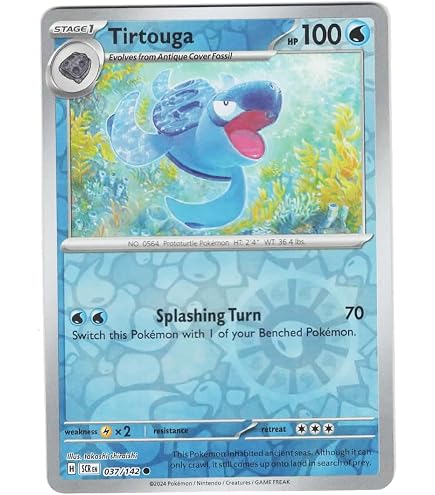 cradily pokemon card value Cradily Cards | Dex