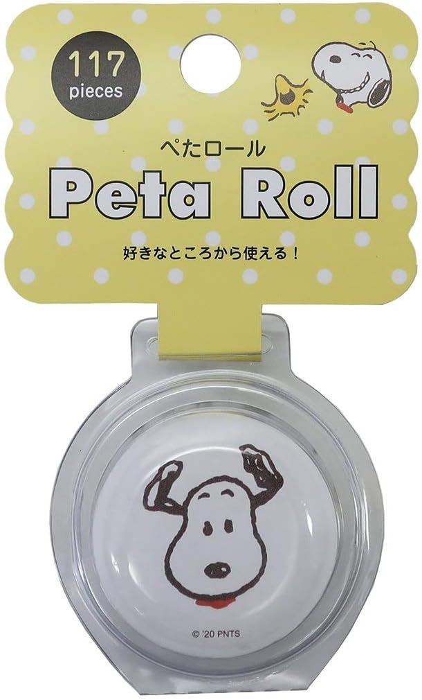 Amazon Co Jp スヌーピー フレーク マスキングシール ペタロール フェイス ピーナッツ おもちゃ