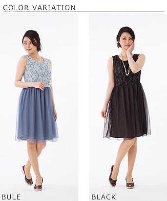 Amazon レースチュールワンピース ワンピース ワンピ Aライン