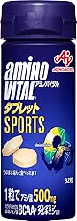 アミノバイタル タブレット