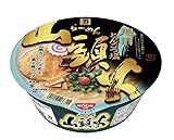 Nissin Instant Cup Ramen Santouka Ramen with