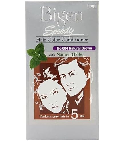 Amazon.com : Bigen Speedy Hair Color, Natural Black 881 (40g + 40g