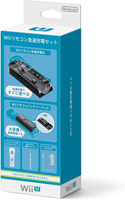Wiiリモコン急速充電セット バッテリー 充電器 Amazon