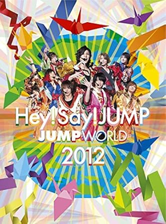 Amazon Com Hey Say Jump World 12 2dvds Japan Dvd Jaba 5103 Movies Tv